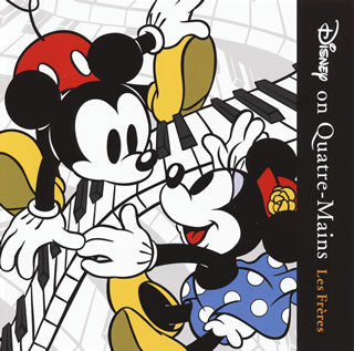 CD)レ・フレール/ディズニー・オン・キャトルマン（通常盤）(UWCD-1049)(2019/09/18発売)