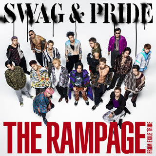 CD)THE RAMPAGE from EXILE TRIBE/SWAG&PRIDE(RZCD-86942)(2019/10/02発売)