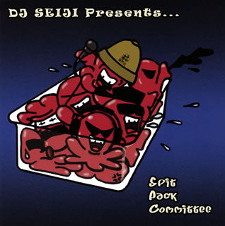 CD)DJ SEIJI/SPIT PACK COMMITTEE(SPCCD-4)(2019/10/02発売)