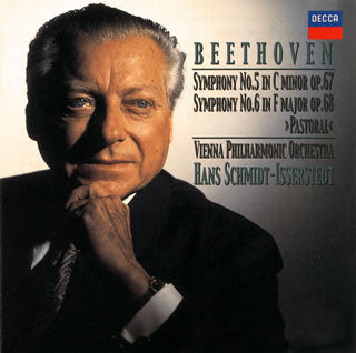 CD)ベートーヴェン:交響曲第5番「運命」・第6番「田園」 シュミット=イッセルシュテット/VPO(UCCD-52067)(2019/12/18発売)