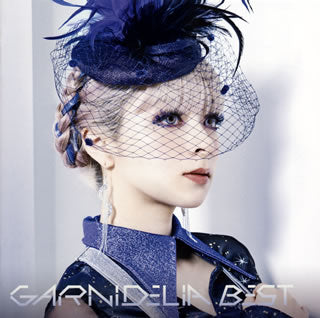 CD)GARNiDELiA/GARNiDELiA BEST（通常盤）(VVCL-1572)(2019/12/04発売)