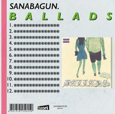 CD)SANABAGUN./BALLADS(VICL-65255)(2019/10/23発売)