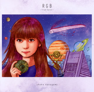 CD)中川翔子/RGB～True Color～(青盤)（通常盤）(SRCL-11348)(2019/12/04発売)