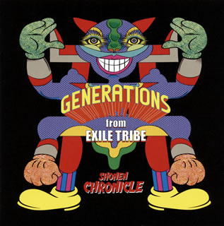 CD)GENERATIONS from EXILE TRIBE/SHONEN CHRONICLE(RZCD-86978)(2019/11/21発売)