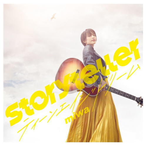 CD)miwa/Storyteller/ティーンエイジドリーム（通常盤）(SRCL-11385)(2019/12/25発売)