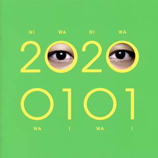 CD)SHINGO KATORI/20200101(通常BANG!)(WPCL-13167)(2020/01/01発売)