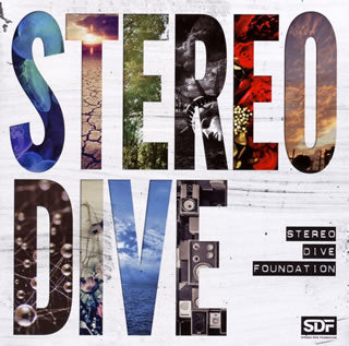 CD)STEREO DIVE FOUNDATION/STEREO DIVE(LACA-15810)(2020/02/05発売)
