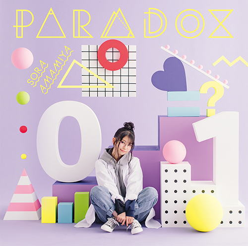 CD)雨宮天/PARADOX（初回出荷限定盤）（ＤＶＤ付）(SMCL-640)(2020/01/15発売)