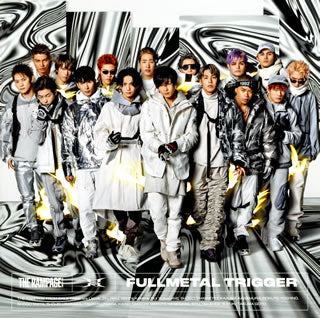 CD)THE RAMPAGE from EXILE TRIBE/FULLMETAL TRIGGER（ＤＶＤ付）(RZCD-77056)(2020/01/15発売)