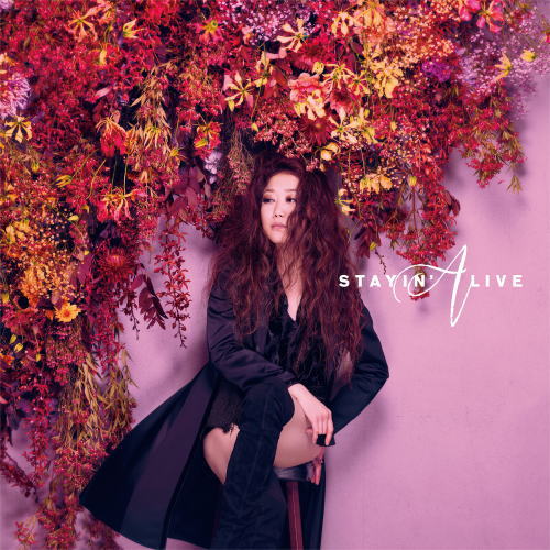 CD)JUJU/STAYIN’ ALIVE（通常盤）(AICL-3822)(2020/02/26発売)