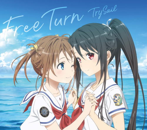 CD)TrySail/Free Turn（期間限定盤(期間生産限定盤(2020年7月31日まで))）（ＤＶＤ付）(VVCL-1588)(2020/01/22発売)