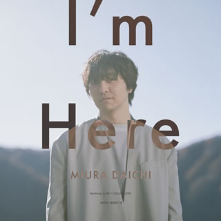 CD)三浦大知/I’m Here（Blu-ray付）(AVCD-16967)(2020/01/15発売)
