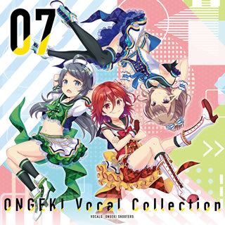 CD)「オンゲキ」～ONGEKI Vocal Collection 07/オンゲキシューターズ(ZMCZ-13947)(2020/02/26発売)