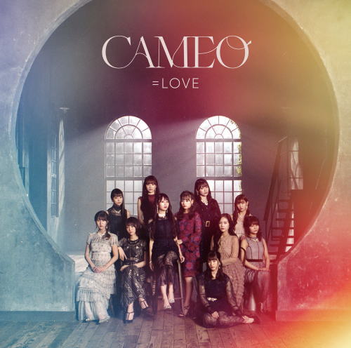 CD)=LOVE/CAMEO(Type-D)(VVCL-1656)(2020/07/08発売)