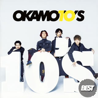 CD)OKAMOTO’S/10’S BEST（通常盤）(BVCL-1078)(2020/04/15発売)