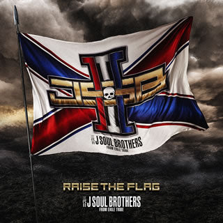 CD)三代目 J SOUL BROTHERS FROM EXILE TRIBE/RAISE THE FLAG（ＤＶＤ付）（通常盤）(RZCD-77134)(2020/03/18発売)