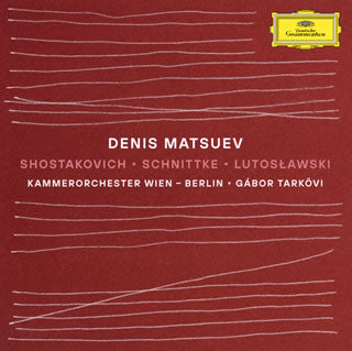 CD)ショスタコーヴィチ:ピアノ協奏曲第1番 他 マツーエフ(P) カンマーオーケストラ・ウィーン=ベルリン(UCCG-40100)(2020/05/20発売)