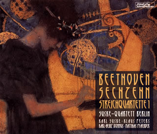CD)ベートーヴェン:弦楽四重奏曲全集1 ベルリンSQ(KICC-1530)(2020/06/24発売)
