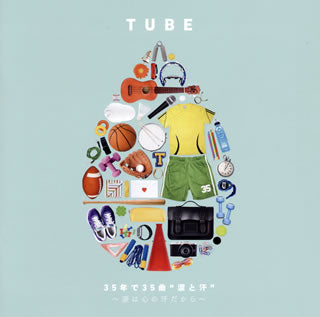 CD)TUBE/35年で35曲”涙と汗”～涙は心の汗だから～(AICL-3914)(2020/06/24発売)