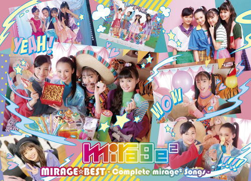 CD)mirage2/MIRAGE☆BEST～Complete mirage2 Songs～（初回出荷限定盤）（ＤＶＤ付）(AICL-3893)(2020/06/24発売)
