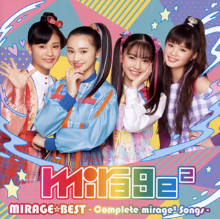 CD)mirage2/MIRAGE☆BEST～Complete mirage2 Songs～(AICL-3895)(2020/06/24発売)
