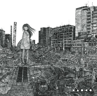 CD)DAOKO/anima（通常盤）(TFCC-86716)(2020/07/29発売)