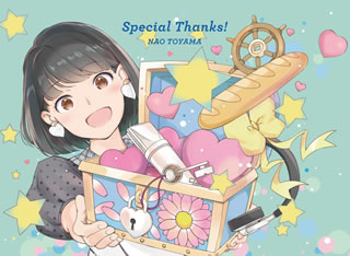 CD)東山奈央/Special Thanks!（(アニバーサリースペシャル盤)）(VTZL-177)(2020/08/05発売)
