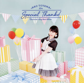 CD)東山奈央/Special Thanks!(VTCL-60535)(2020/08/05発売)