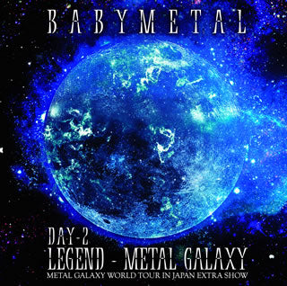 CD)BABYMETAL/LEGEND-METAL GALAXY DAY 2(TFCC-86718)(2020/09/09発売)