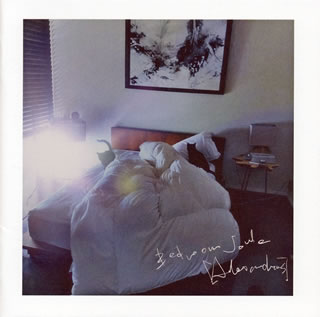 CD)[Alexandros]/Bedroom Joule(初回限定盤)（Blu-ray付）(UPCH-7567)(2020/08/26発売)