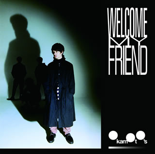 CD)OKAMOTO’S/WELCOME MY FRIEND（初回出荷限定盤）（Blu-ray付）(BVCL-1097)(2020/08/26発売)