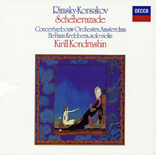 CD)リムスキー=コルサコフ:シェヘラザード コンドラシン/RCO（初回出荷限定盤）(UCCD-41025)(2020/09/02発売)