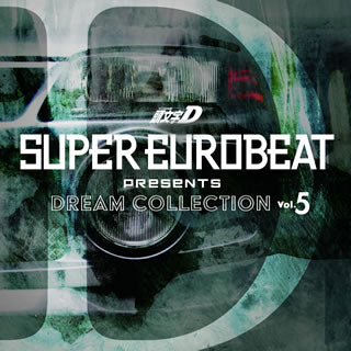 CD)SUPER EUROBEAT presents 頭文字(イニシャル)D Dream Collection Vol.5(EYCA-13073)(2021/01/08発売)