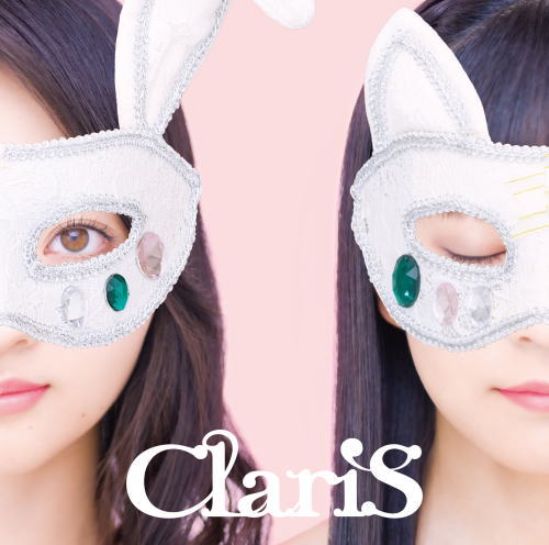 CD)ClariS/ClariS 10th Anniversary BEST Pink Moon（(初回生産限定盤)）（Blu-ray付）(VVCL-1730)(2020/10/21発売)