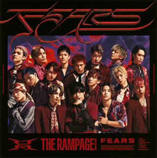 CD)THE RAMPAGE FROM EXILE TRIBE/FEARS（ＤＶＤ付）(RZCD-77176)(2020/09/30発売)