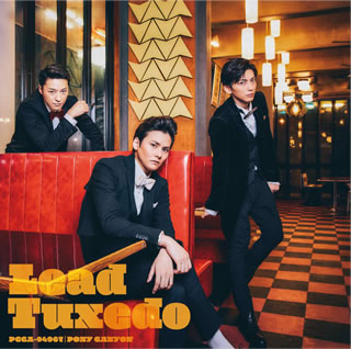 CD)Lead/Tuxedo～タキシード～（通常盤）(PCCA-4967)(2020/09/23発売)