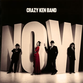 CD)クレイジーケンバンド/-NOW-(UMCK-1673)(2020/10/21発売)