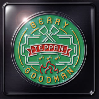 CD)ベリーグッドマン/TEPPAN(初回限定盤)（ＤＶＤ付）(CRCP-40611)(2020/10/28発売)