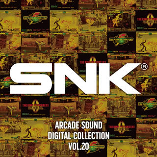 CD)SNK ARCADE SOUND DIGITAL COLLECTION Vol.20(CLRC-10041)(2020/11/25発売)