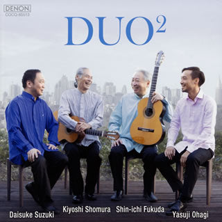 CD)DUO2 荘村清志,福田進一,鈴木大介,大萩康司(G)(COCQ-85513)(2020/11/18発売)