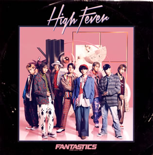 CD)FANTASTICS FROM EXILE TRIBE/High Fever（ＤＶＤ付）(RZCD-77184)(2020/11/11発売)