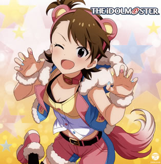 CD)「アイドルマスター」THE IDOLM@STER MASTER ARTIST 4 06 AMI FUTAMI/双海亜美(CV:下田麻美)(COCX-41156)(2020/11/11発売)