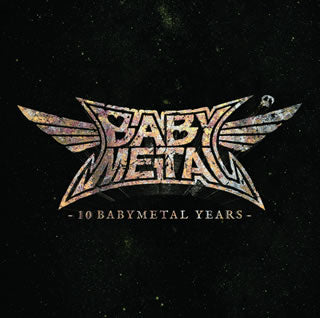 CD)BABYMETAL/10 BABYMETAL YEARS（通常盤）(TFCC-86736)(2020/12/23発売)