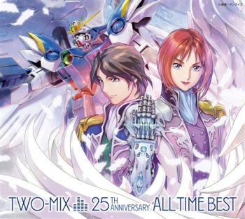 CD)TWO-MIX/TWO-MIX 25TH ANNIVERSARY ALL TIME BEST(初回限定盤)（Blu-ray付）(KICS-93911)(2021/02/10発売)