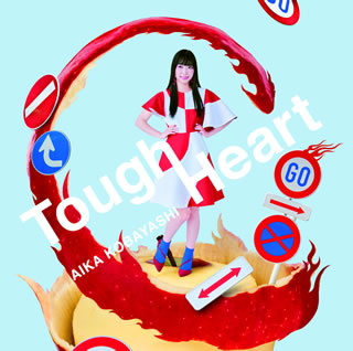CD)小林愛香/Tough Heart（通常盤）(TFCC-89696)(2021/01/27発売)