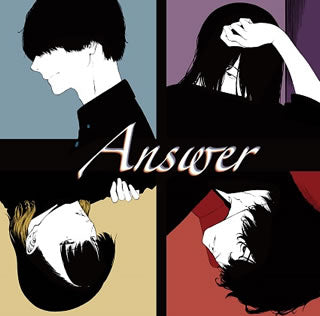 CD)EARNIE FROGs/Answer(TRISE-38)(2020/12/16発売)