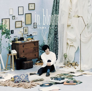 CD)斉藤壮馬/in bloom（通常盤）(VVCL-1798)(2020/12/23発売)
