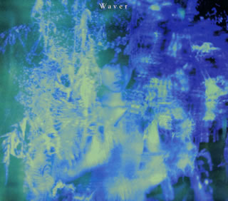 CD)田所あずさ/Waver(LACA-15837)(2021/01/27発売)