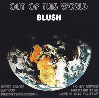 CD)ブラッシュ/アウト・オブ・ディス・ワールド（(完全限定生産)）(CDSOL-1957)(2021/01/27発売)