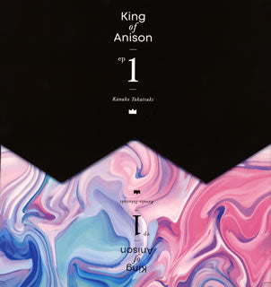 CD)高槻かなこ/King of Anison EP1(初回限定盤)（Blu-ray付）(LACM-34086)(2021/03/03発売)